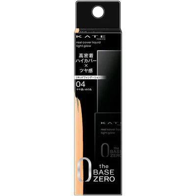 Kanebo Kate Real Cover Liquid Light Grow - TODOKU Japan - Japanese Beauty Skin Care and Cosmetics