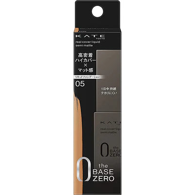 Kanebo Kate Real Cover Liquid Semi Matte 30ml - TODOKU Japan - Japanese Beauty Skin Care and Cosmetics