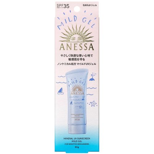 Shiseido Anessa Mineral UV Mild Gel SPF35 PA+++ - 90g - TODOKU Japan - Japanese Beauty Skin Care and Cosmetics