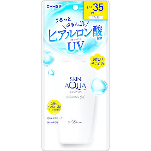 Skin Aqua Super Moisture UV Gel 110g - SPF35/PA+++ - TODOKU Japan - Japanese Beauty Skin Care and Cosmetics