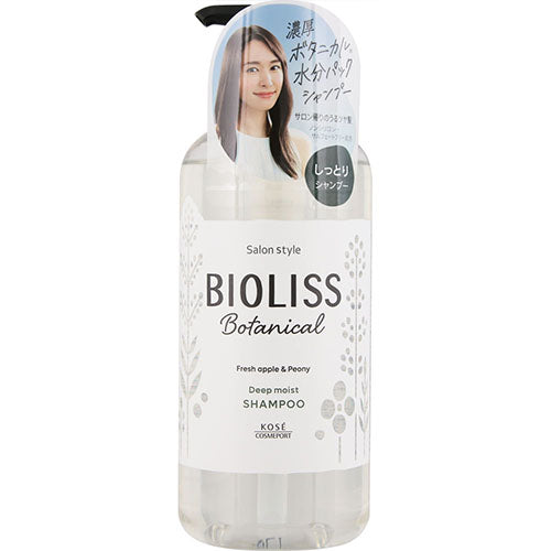 Kose Bioliss Botanical Shampoo 480 ml - Deep Moist - TODOKU Japan - Japanese Beauty Skin Care and Cosmetics