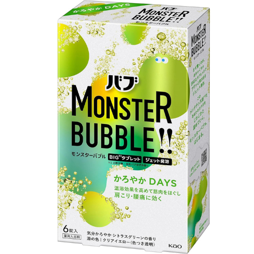 Kao Bub Monster Bubble - 6pc- Smooth DAYS - TODOKU Japan - Japanese Beauty Skin Care and Cosmetics