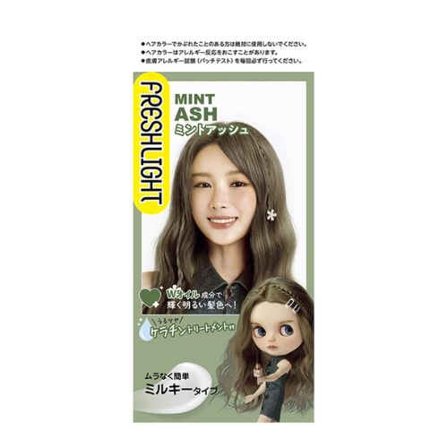 Fresh Light Hair Color - TODOKU Japan - Japanese Beauty Skin Care and Cosmetics