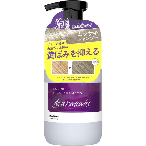 Anna Donna Every Color Foam Shampoo 250ml Purple - TODOKU Japan - Japanese Beauty Skin Care and Cosmetics