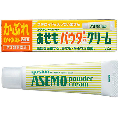 Yuskin ASEMO Powder Cream - 32g - TODOKU Japan - Japanese Beauty Skin Care and Cosmetics