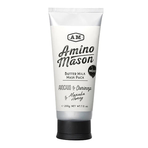 Stella Seed Amino Mason Moist Butter Milk Hair Mask Pack 200g - TODOKU Japan - Japanese Beauty Skin Care and Cosmetics