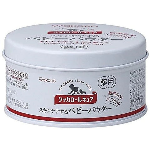 Wakodo Shikkaroru Cure 140g - TODOKU Japan - Japanese Beauty Skin Care and Cosmetics