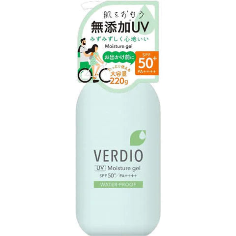 Verdio UV Moisture Gel N Pump SPF50+/PA++++ 220g - TODOKU Japan - Japanese Beauty Skin Care and Cosmetics