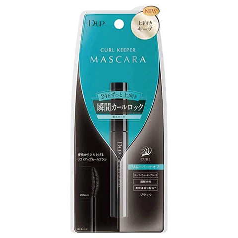 D.U.P Curl Keeper Mascara - TODOKU Japan - Japanese Beauty Skin Care and Cosmetics