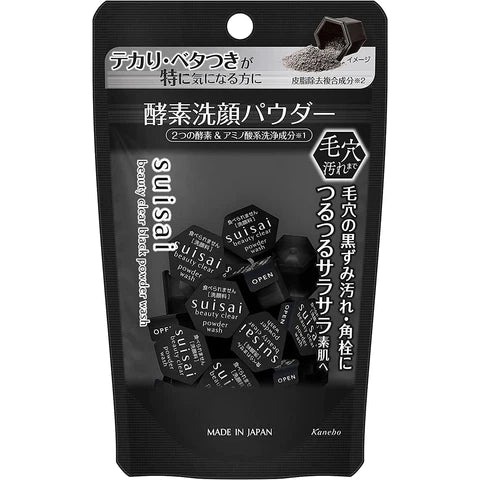 Kanebo Suisai Beauty Clear Black Face Wash Powder 0.4g -15 pieces - TODOKU Japan - Japanese Beauty Skin Care and Cosmetics