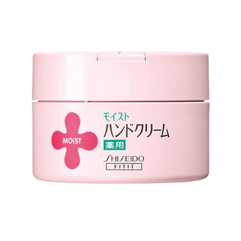 Shiseido Medicinal Moist Hand Cream 120g - TODOKU Japan - Japanese Beauty Skin Care and Cosmetics