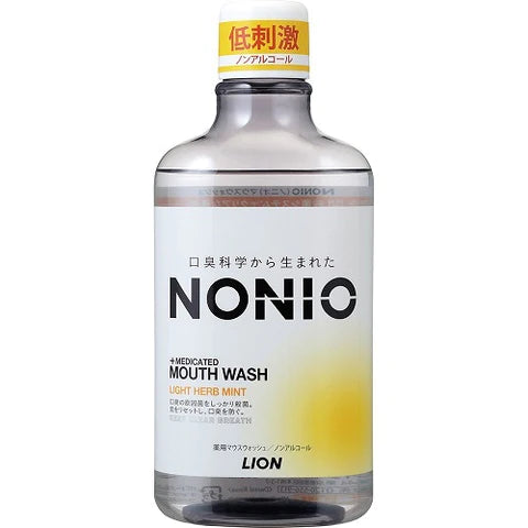 Lion Nonio Medicated Mouth Wash 600ml - Light Heab Mint - TODOKU Japan - Japanese Beauty Skin Care and Cosmetics