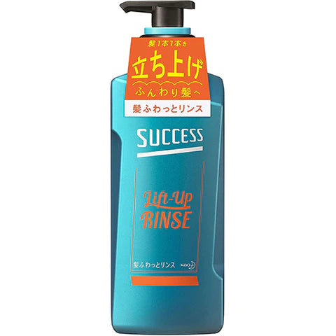 Kao Success Lift Up Hair Rinse - 400ml - TODOKU Japan - Japanese Beauty Skin Care and Cosmetics