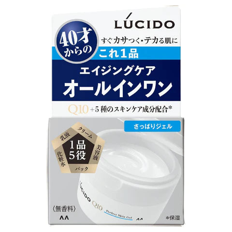Lucido Perfect Skin Gel 90g - TODOKU Japan - Japanese Beauty Skin Care and Cosmetics