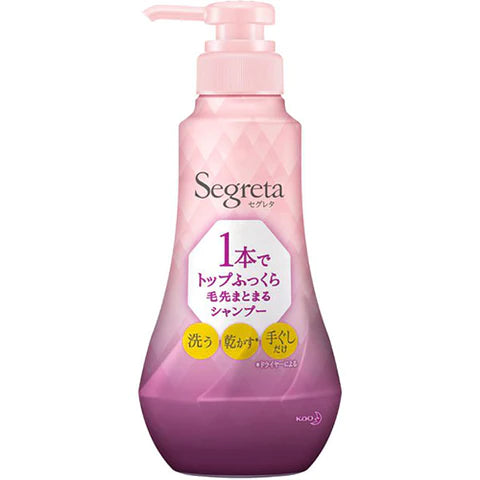 Segreta Kao Plump Volume Finish Hair Shampoo - 360ml - TODOKU Japan - Japanese Beauty Skin Care and Cosmetics