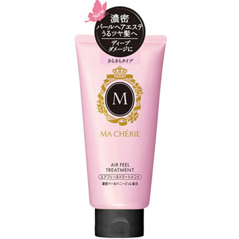 Macherie Shiseido Air Feel Treatment EX - 180g - TODOKU Japan - Japanese Beauty Skin Care and Cosmetics