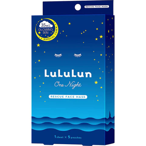 Lululun One Night Rescue Clarity Face Mask 5psc - TODOKU Japan - Japanese Beauty Skin Care and Cosmetics