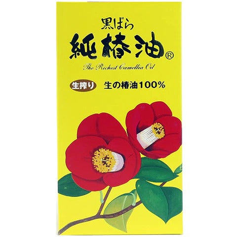 Kurobara Honpo Tshubaki Hair Oil - 72ml - TODOKU Japan - Japanese Beauty Skin Care and Cosmetics