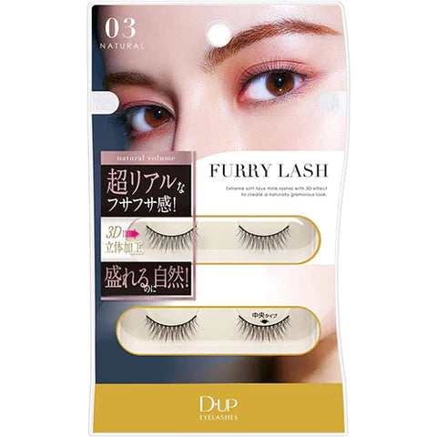 D-UP FURRY LASH 03<NATURAL> - TODOKU Japan - Japanese Beauty Skin Care and Cosmetics