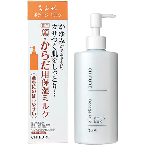 Chifure Borage Milk 200ml - TODOKU Japan - Japanese Beauty Skin Care and Cosmetics