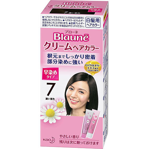 Kao Blaune Cream Hair Color - TODOKU Japan - Japanese Beauty Skin Care and Cosmetics