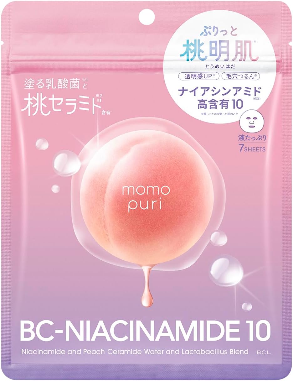 Momopuri Moisture Barrier Serum Mask N - 7 Sheets