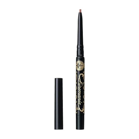 Shiseido Majolica Majorca Line Mania Waterproof Eyeliner - PK777 - TODOKU Japan - Japanese Beauty Skin Care and Cosmetics