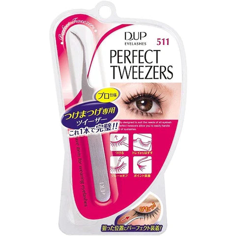 D-UP Perfect Tweezer - TODOKU Japan - Japanese Beauty Skin Care and Cosmetics