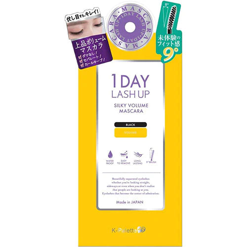 K-Palette 1Day Tattoo Procast The Eyeliner Lash Up Mascara - TODOKU Japan - Japanese Beauty Skin Care and Cosmetics