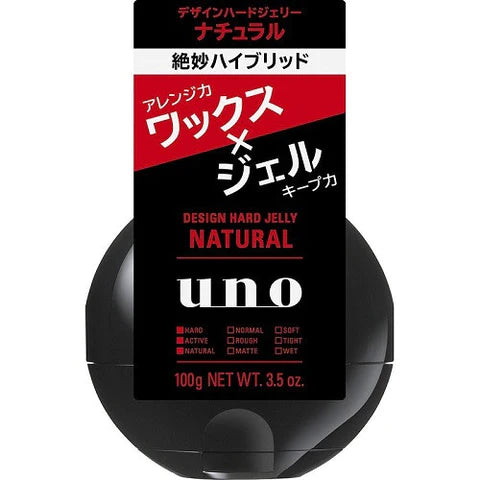 Shiseido UNO Hair Gel Design Hard Jerry  100g  Natural - TODOKU Japan - Japanese Beauty Skin Care and Cosmetics