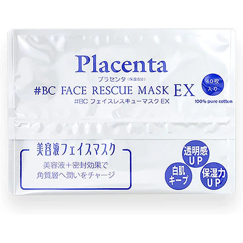 Face Rescue Facial Sheet Mask EX - 40 sheets - TODOKU Japan - Japanese Beauty Skin Care and Cosmetics