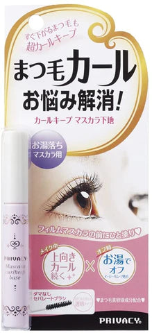 Privacy Mascara Curl Keep Base - TODOKU Japan - Japanese Beauty Skin Care and Cosmetics