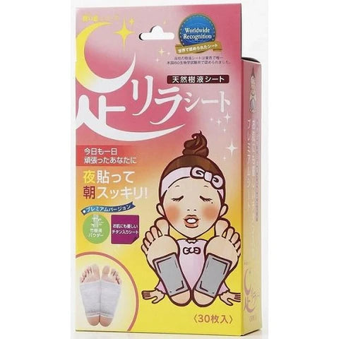 Foot Relax Seet 30 piece - Normal titanium tape - TODOKU Japan - Japanese Beauty Skin Care and Cosmetics
