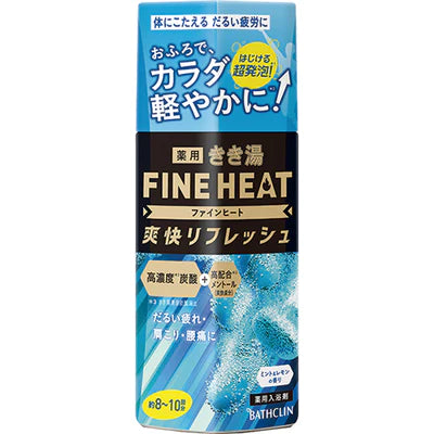 Bathclin Kikiyu Fine Heat Bath Salts - 400g - TODOKU Japan - Japanese Beauty Skin Care and Cosmetics