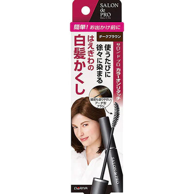 Salon De Pro Color On Retouch White Hair Hiding Hair Color EX - TODOKU Japan - Japanese Beauty Skin Care and Cosmetics