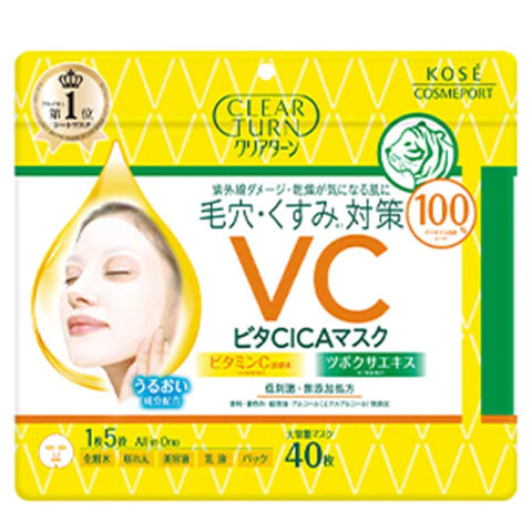 Kose Clear Turn Vita CICA Mask - 40 Sheets - TODOKU Japan - Japanese Beauty Skin Care and Cosmetics