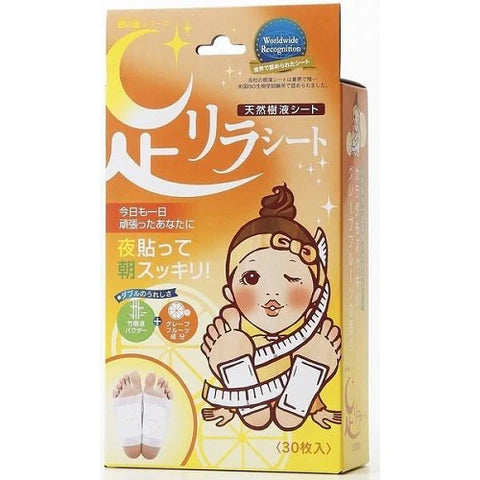 Foot Relax Seet 30 piece - Grapefruit - TODOKU Japan - Japanese Beauty Skin Care and Cosmetics