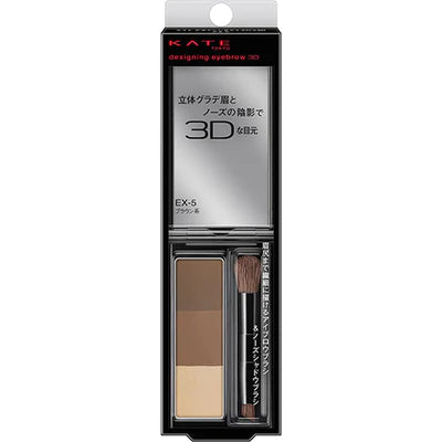 Kanebo Kate Designing Eyebrow 3D - TODOKU Japan - Japanese Beauty Skin Care and Cosmetics