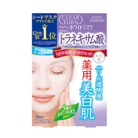 Kose Clear Turn White Facial Mask Tranexamic Acid - 5pcs - TODOKU Japan - Japanese Beauty Skin Care and Cosmetics