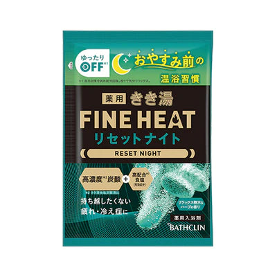 Bathclin Kikiyu Fine Heat Bath Salts - 50g - TODOKU Japan - Japanese Beauty Skin Care and Cosmetics