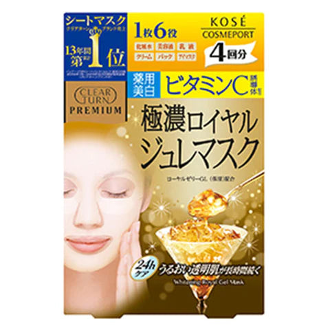 Kose Clear Turn Premium Royal Jure Facial Mask 4pcs - Royal Gelee Mask Vitamin C - TODOKU Japan - Japanese Beauty Skin Care and Cosmetics