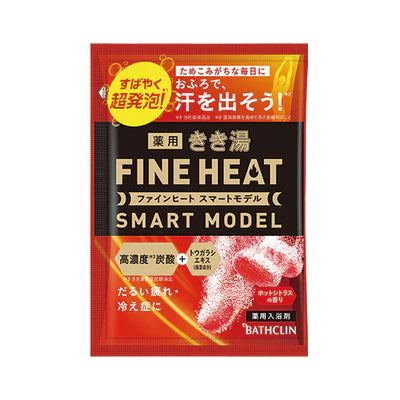Bathclin Kikiyu Fine Heat Bath Salts - 50g - TODOKU Japan - Japanese Beauty Skin Care and Cosmetics