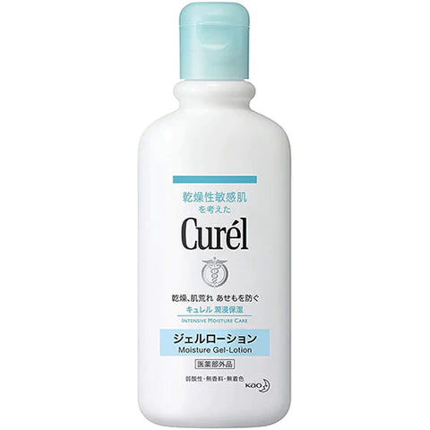 Kao Curel Gel Lotion - 220ml - TODOKU Japan - Japanese Beauty Skin Care and Cosmetics