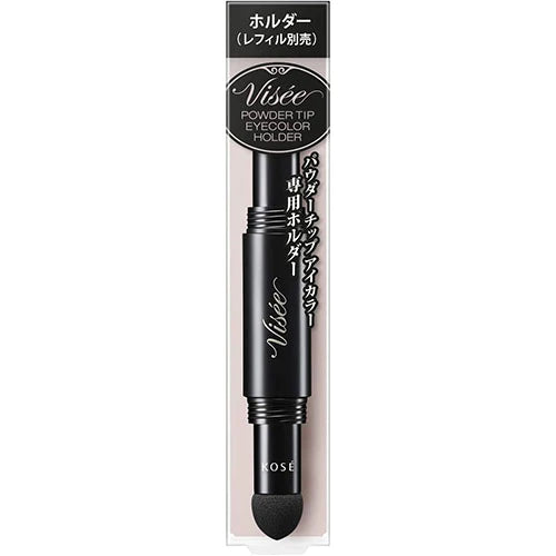 Kose Visee Powder Tip Eyecolor - TODOKU Japan - Japanese Beauty Skin Care and Cosmetics