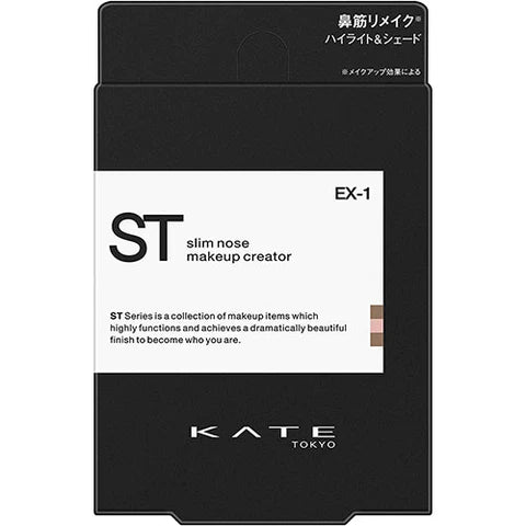 Kanebo Kate ST Slim Nose Makeup Creator - TODOKU Japan - Japanese Beauty Skin Care and Cosmetics