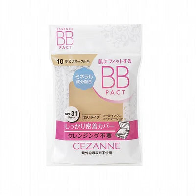 Cezanne Essence BB Pact - Refill - TODOKU Japan - Japanese Beauty Skin Care and Cosmetics