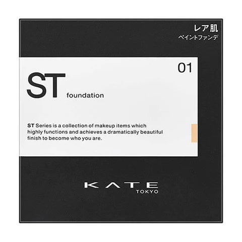 Kanebo Kate ST Rare Paint Foundation N - TODOKU Japan - Japanese Beauty Skin Care and Cosmetics
