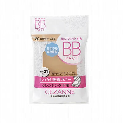 Cezanne Essence BB Pact - Refill - TODOKU Japan - Japanese Beauty Skin Care and Cosmetics