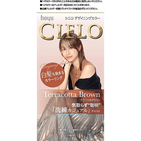 CIELO Designing Hair Color Gray Hair Dye - TODOKU Japan - Japanese Beauty Skin Care and Cosmetics