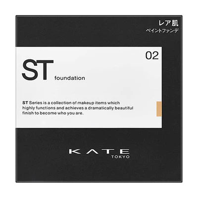 Kanebo Kate ST Rare Paint Foundation N - TODOKU Japan - Japanese Beauty Skin Care and Cosmetics